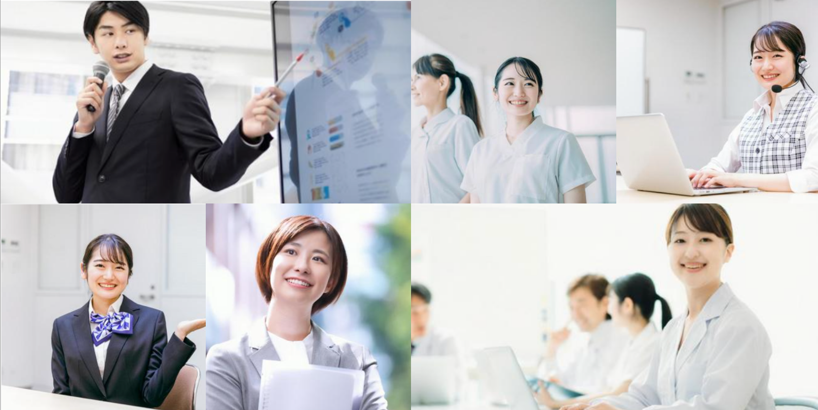 社会人写真